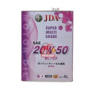 Oil House Bangladesh