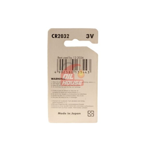 Maxell Car Remote Battery CR2032 - Image 2