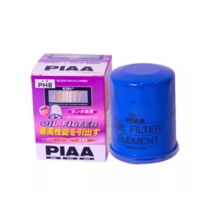 Oil House Bangladesh