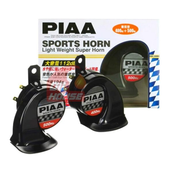 PIAA SPORTS HORN HO-2(400Hz & 500 Hz)