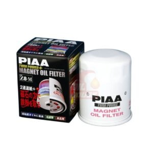 Oil House Bangladesh